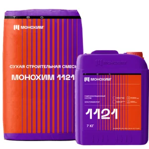 МОНОХИМ 1121 Эластичная двухкомпонентная гидроизоляция (комплект)