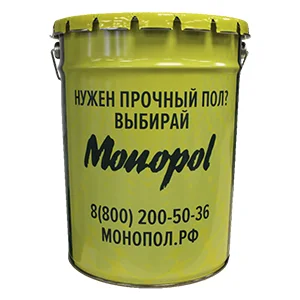Monopol Sealer 2 Силер/кюринг мембранообразователь влагоудерживающий для защиты свежеуложенного бетона (фасовка: 20 л)