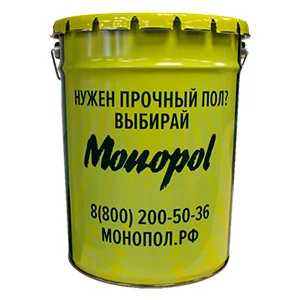 Monopol Sealer 2S Силер/кюринг без запаха, мембранообразующий влагоудерживающий состав для свежеуложенного бетона (фасовка: 20 л)