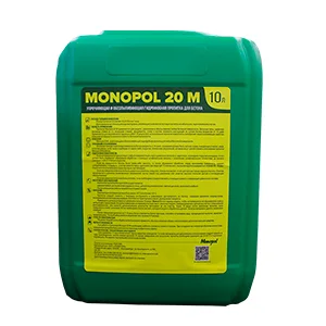 Monopol 20М упрочняющая и обеспыливающая гидрофобная пропитка для любой бетонной поверхности (фасовка: 10 л)