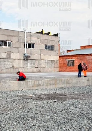 Гидроизоляция фундаментной плиты составом МОНОХИМ 1010